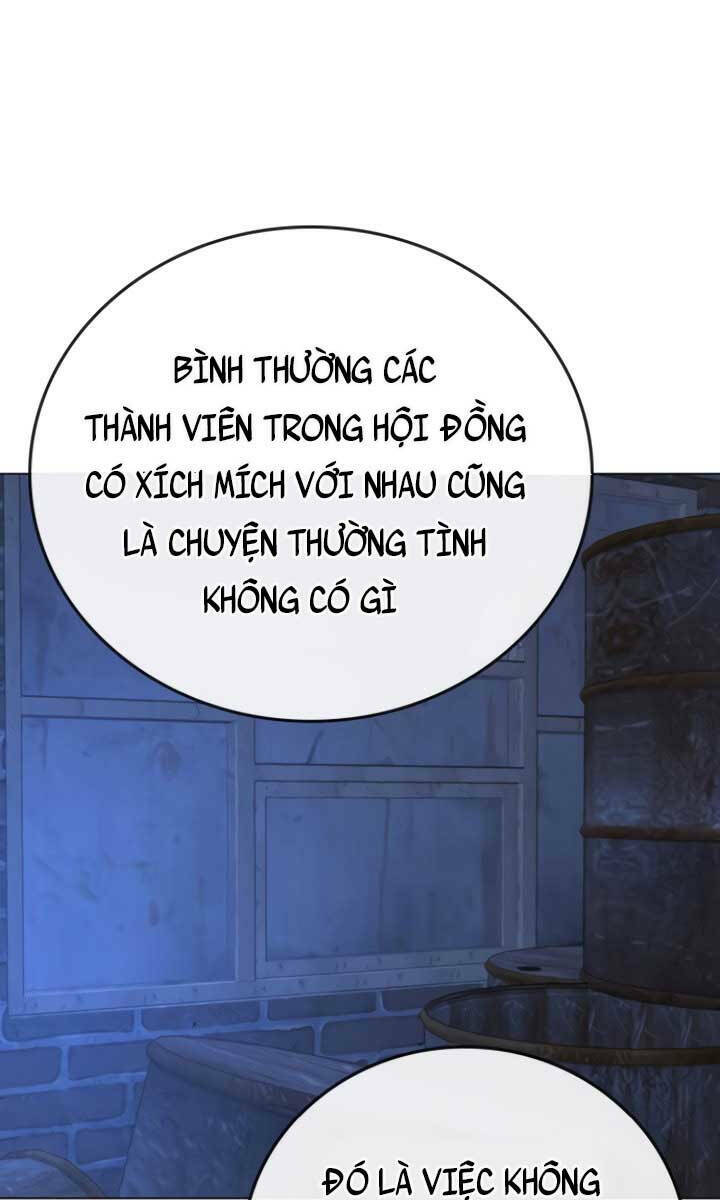 Chapter 79