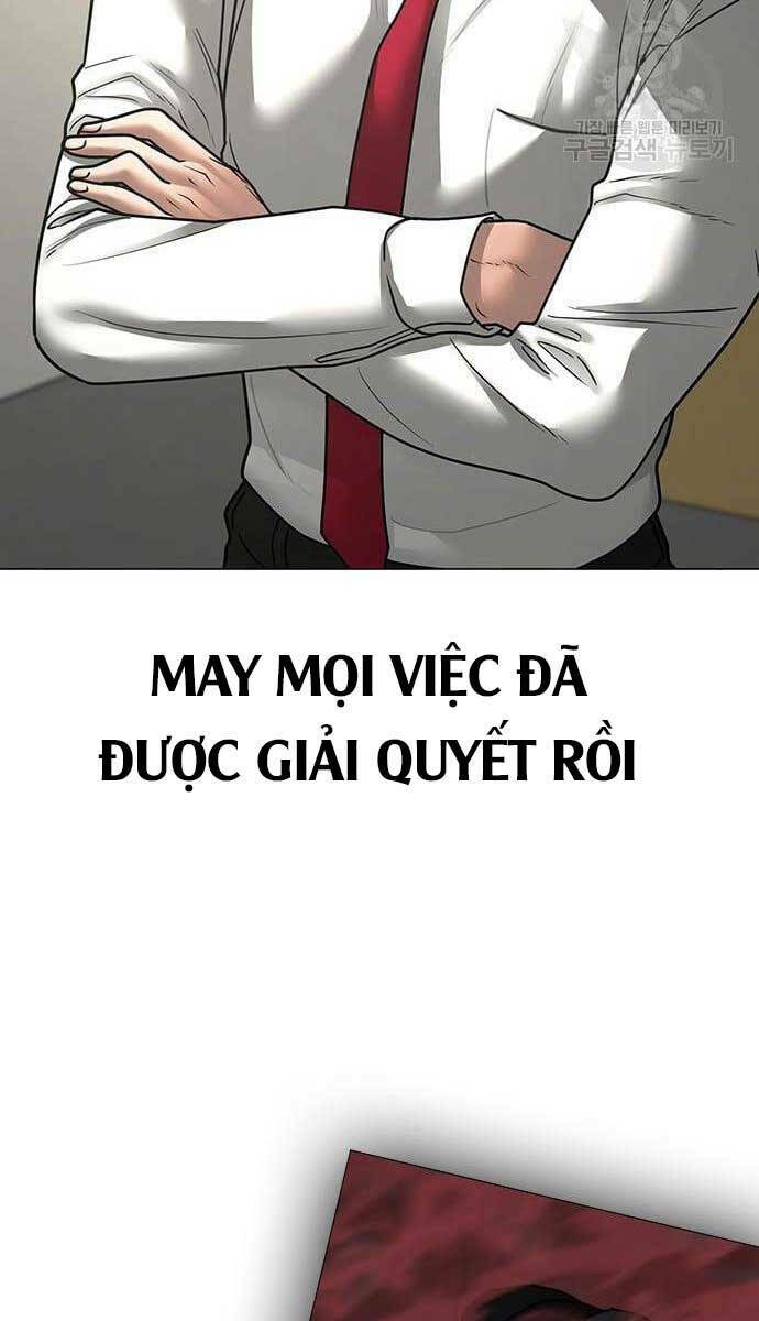 Chapter 79