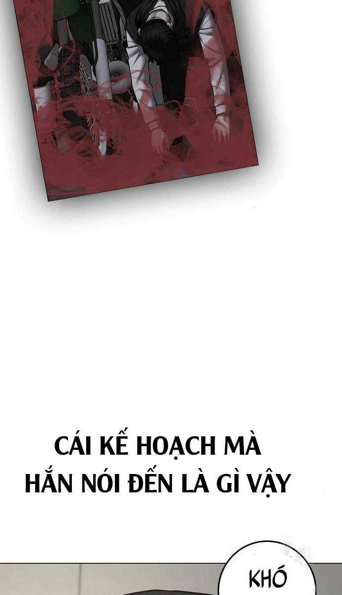 Chapter 79
