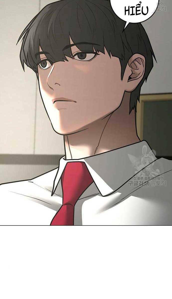 Chapter 79