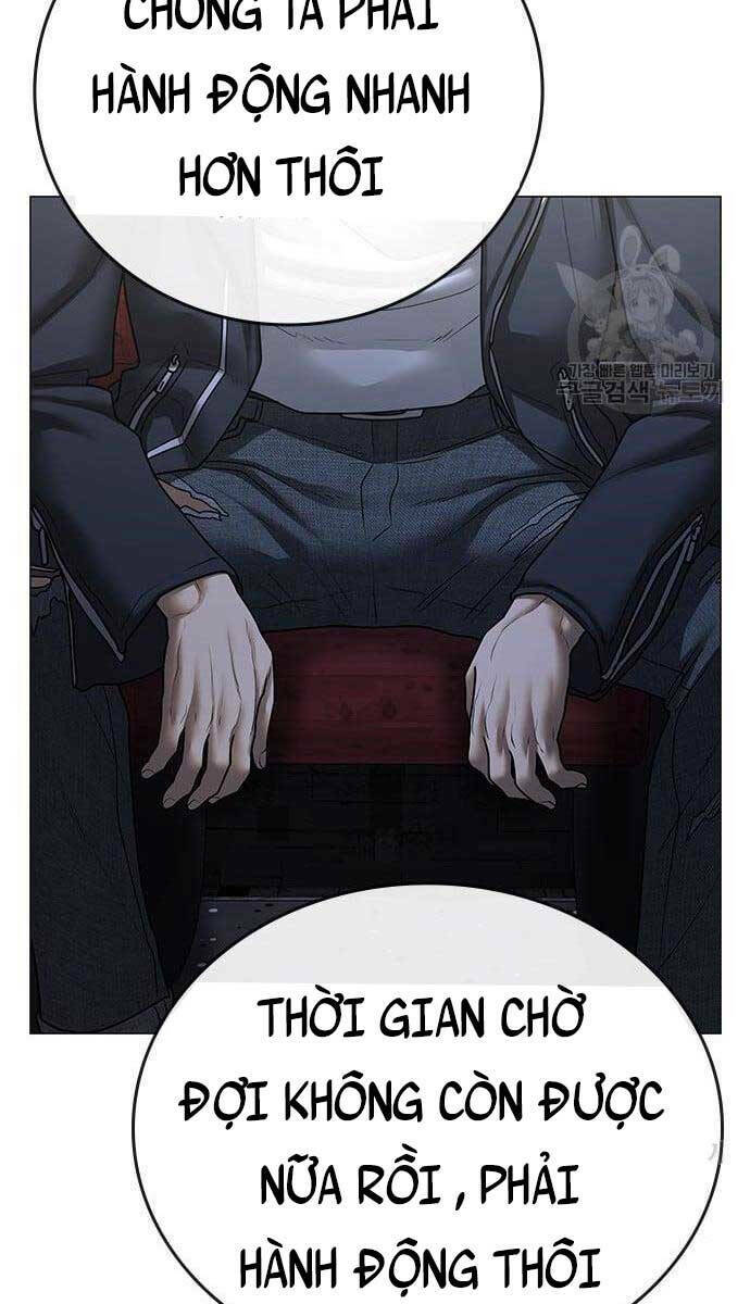 Chapter 79
