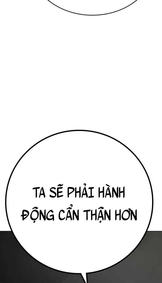 Chapter 79