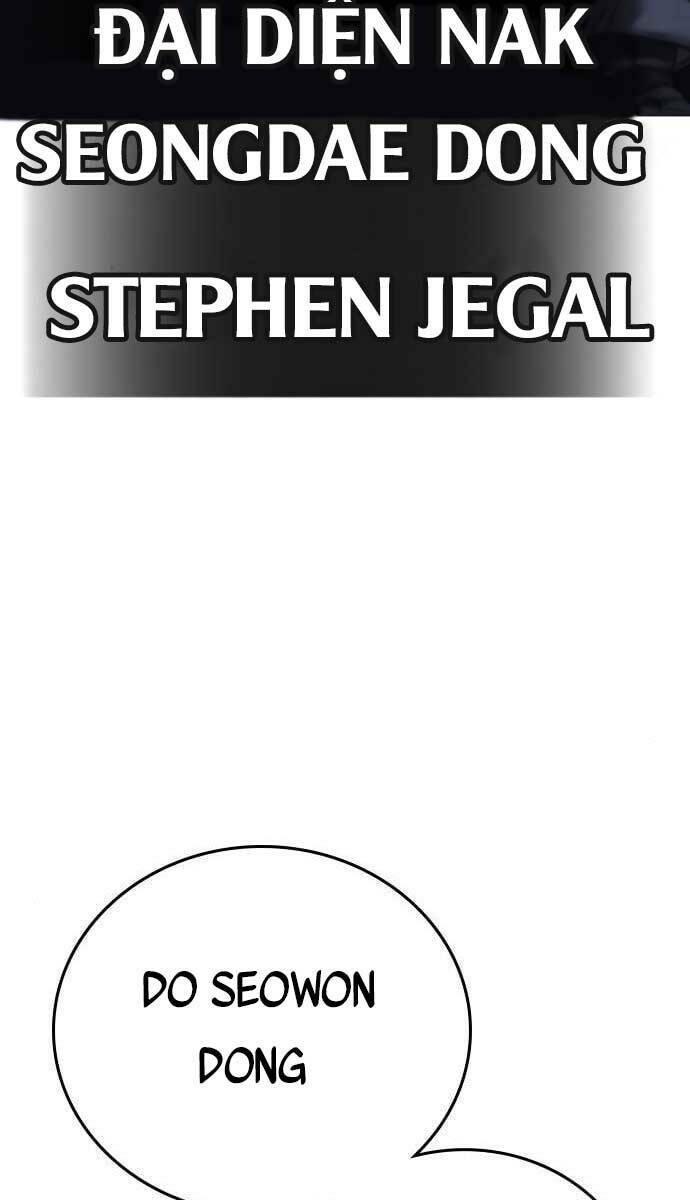 Chapter 79