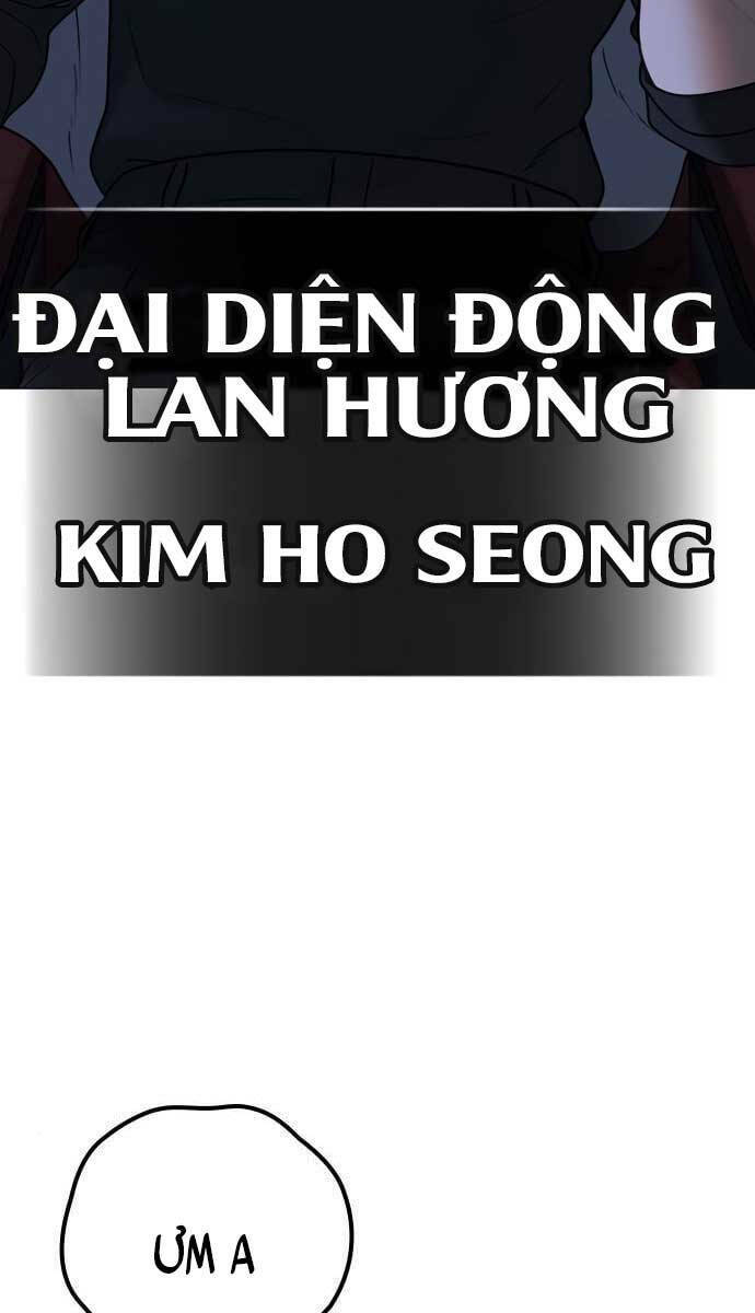 Chapter 79