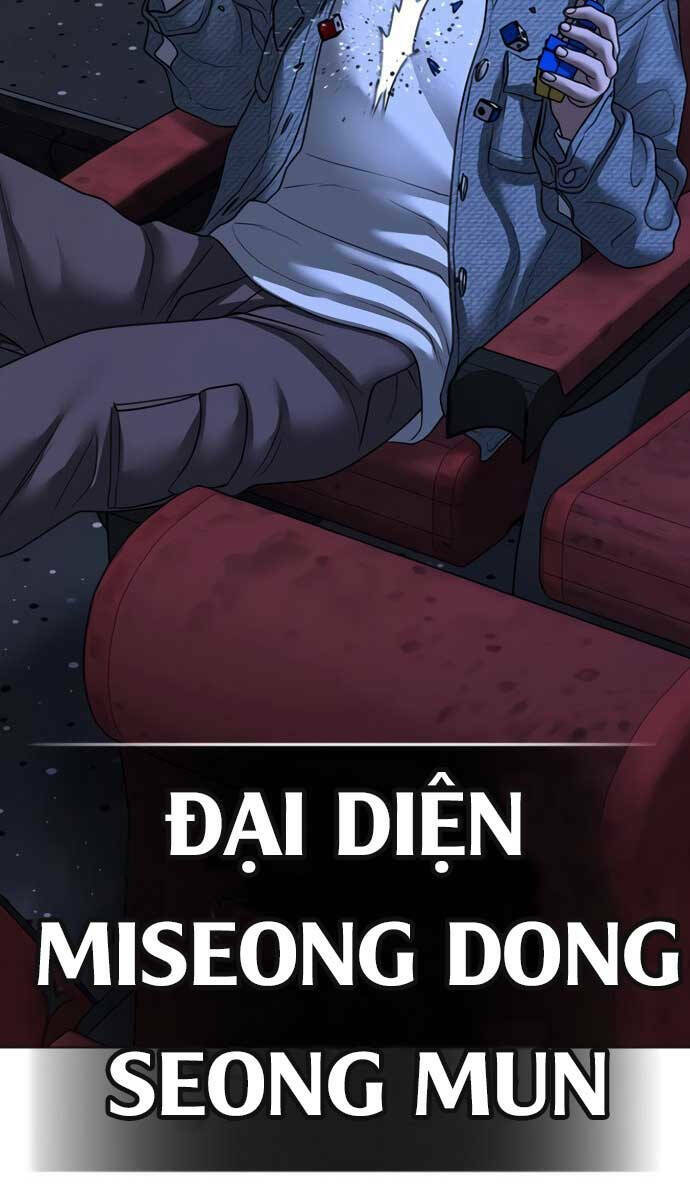 Chapter 79