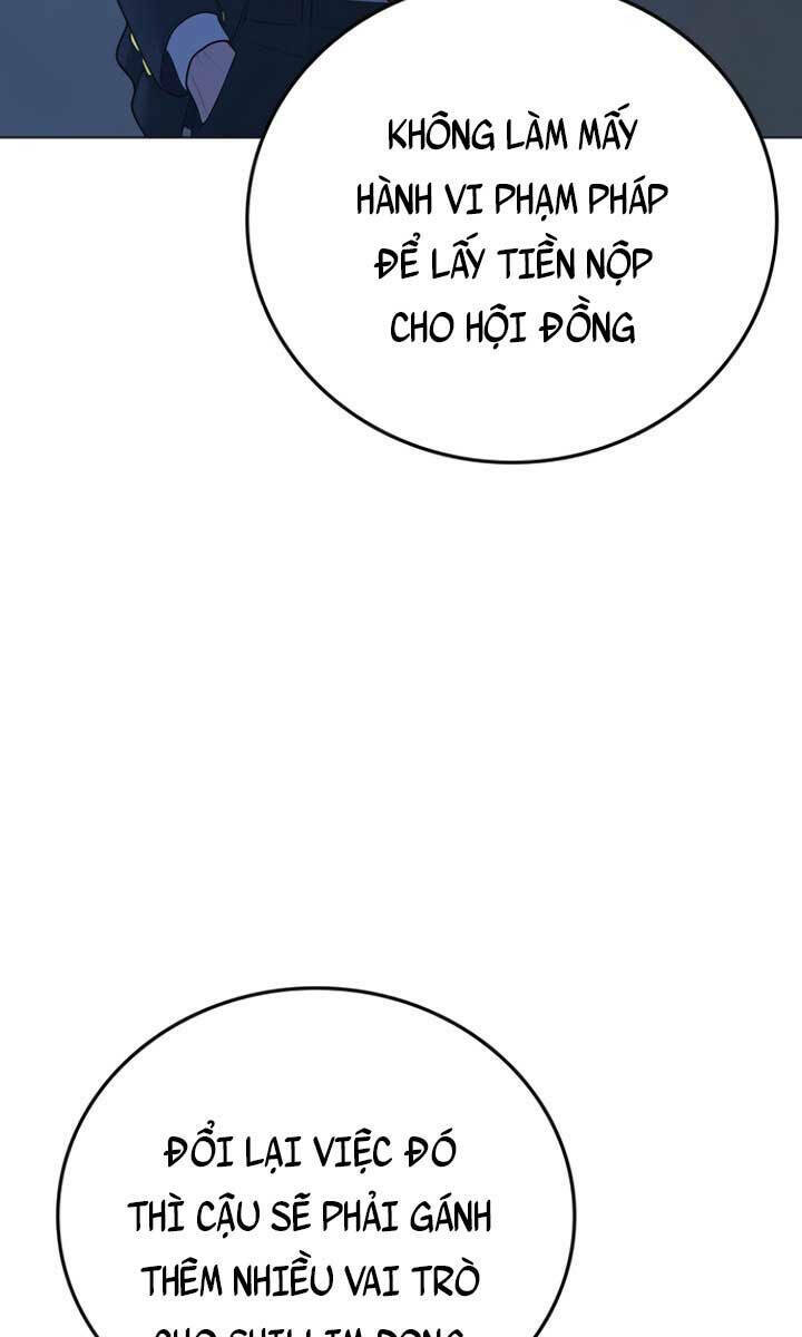 Chapter 79