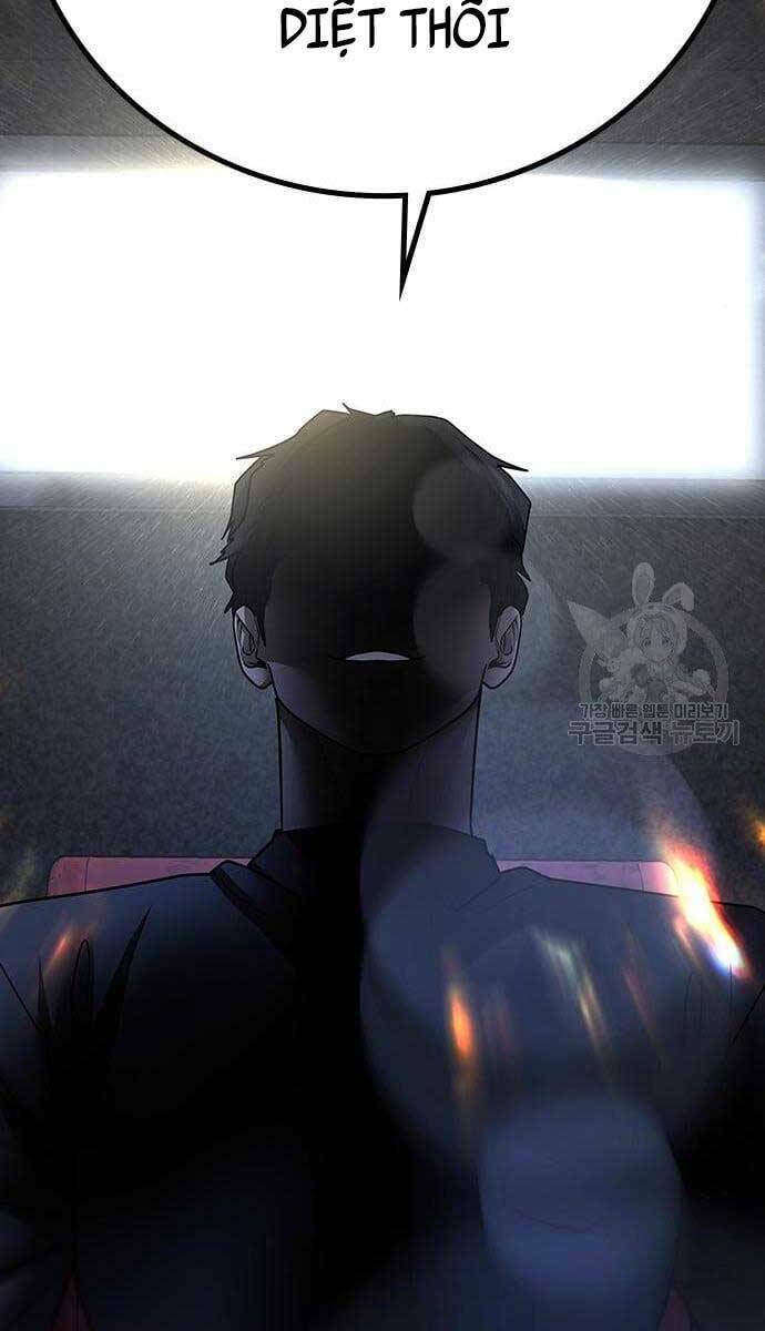 Chapter 79