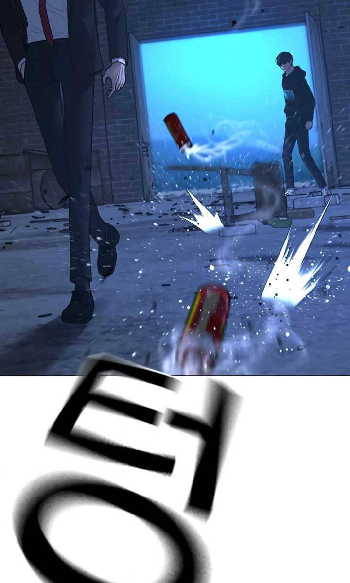Chapter 79