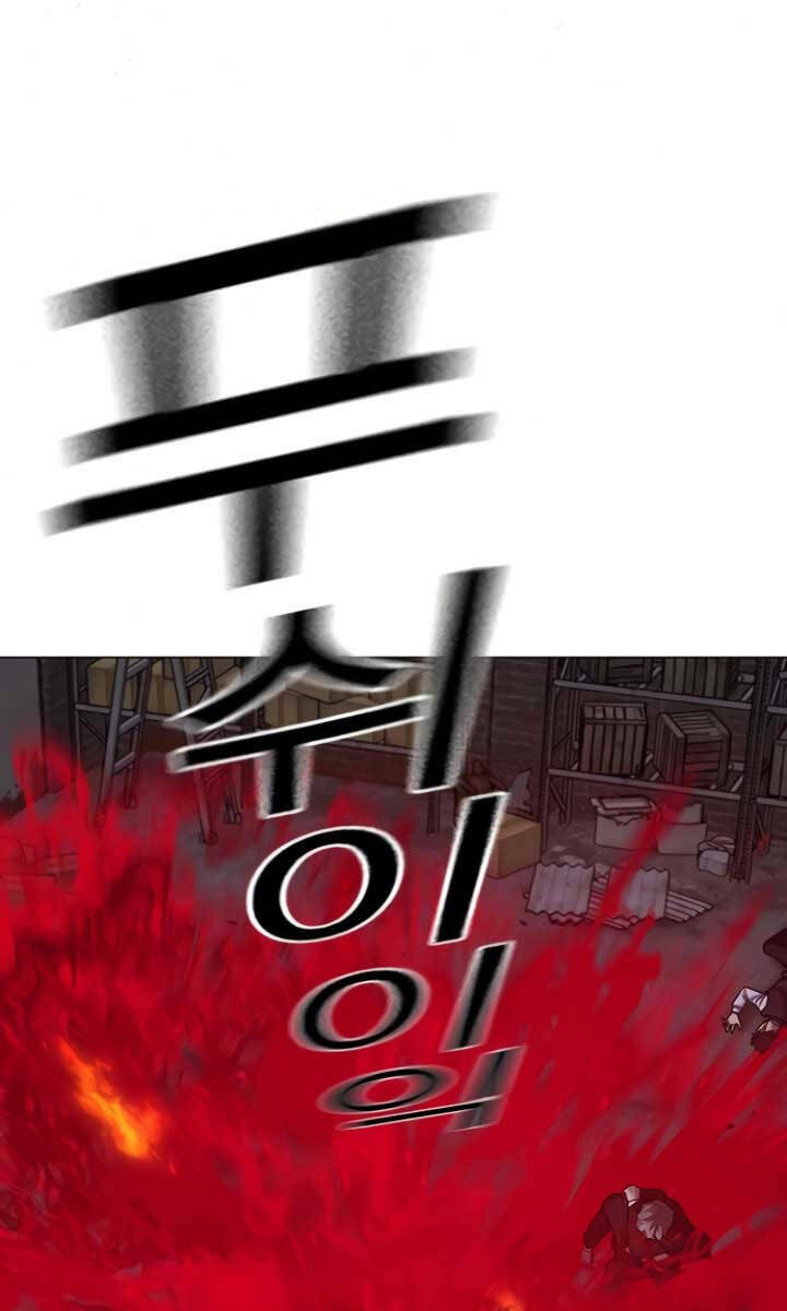 Chapter 79