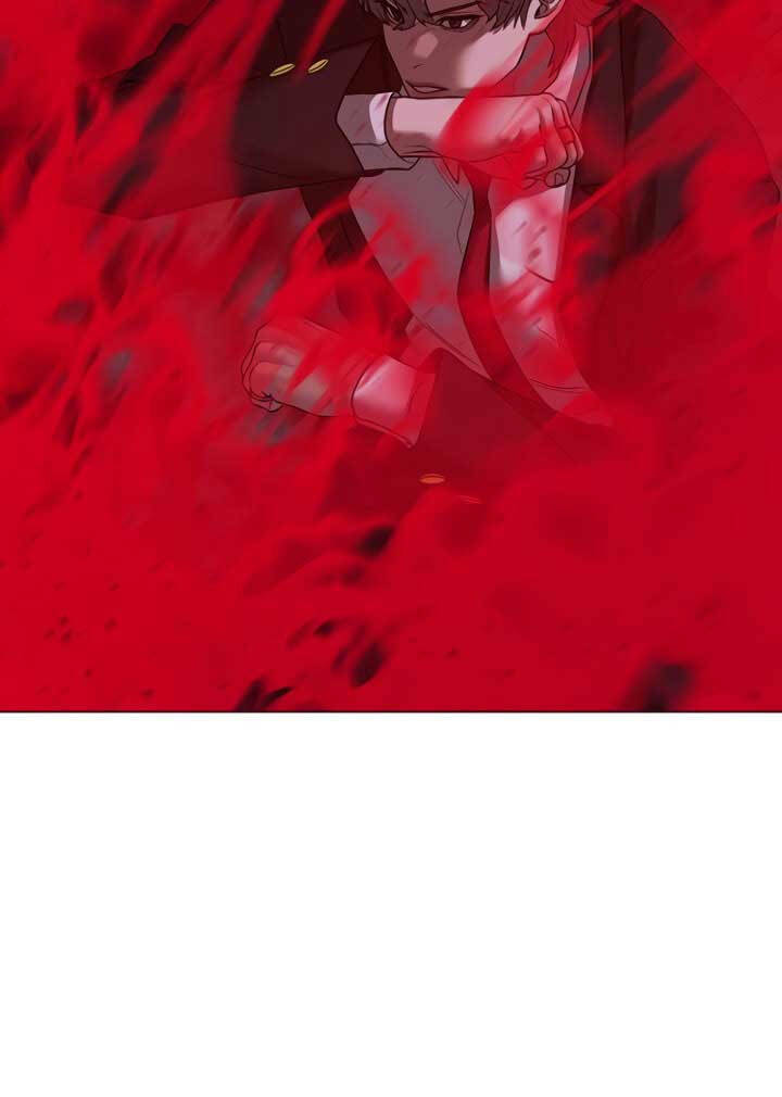 Chapter 79