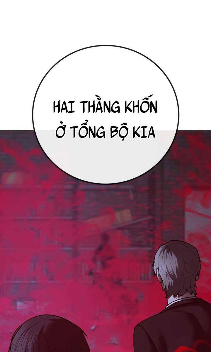 Chapter 79