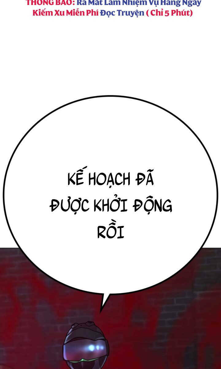 Chapter 79