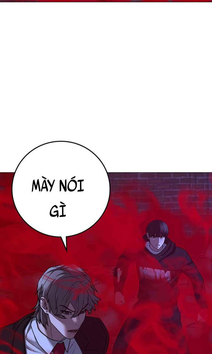 Chapter 79
