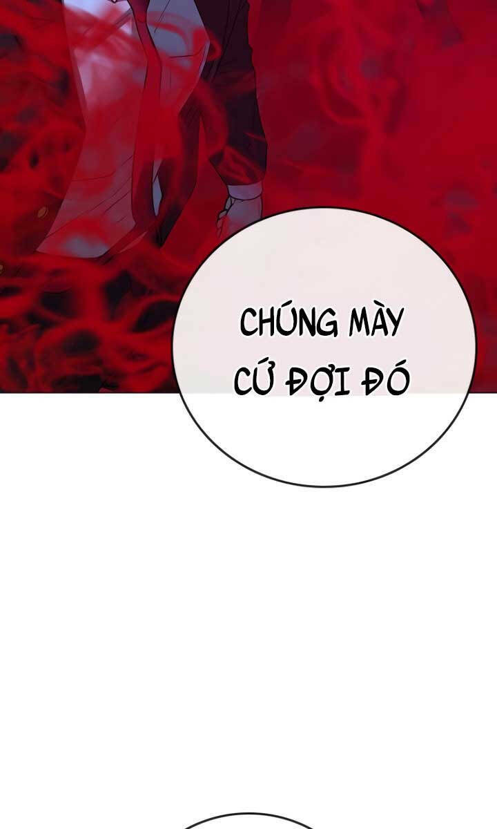 Chapter 79