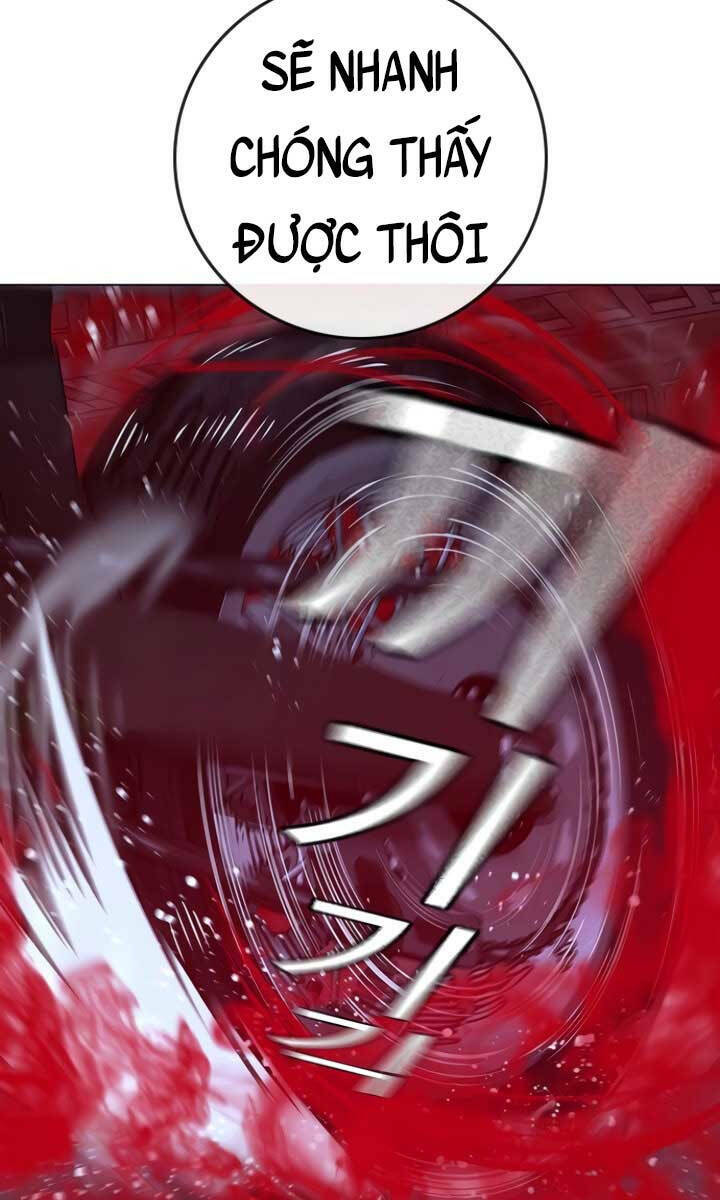 Chapter 79