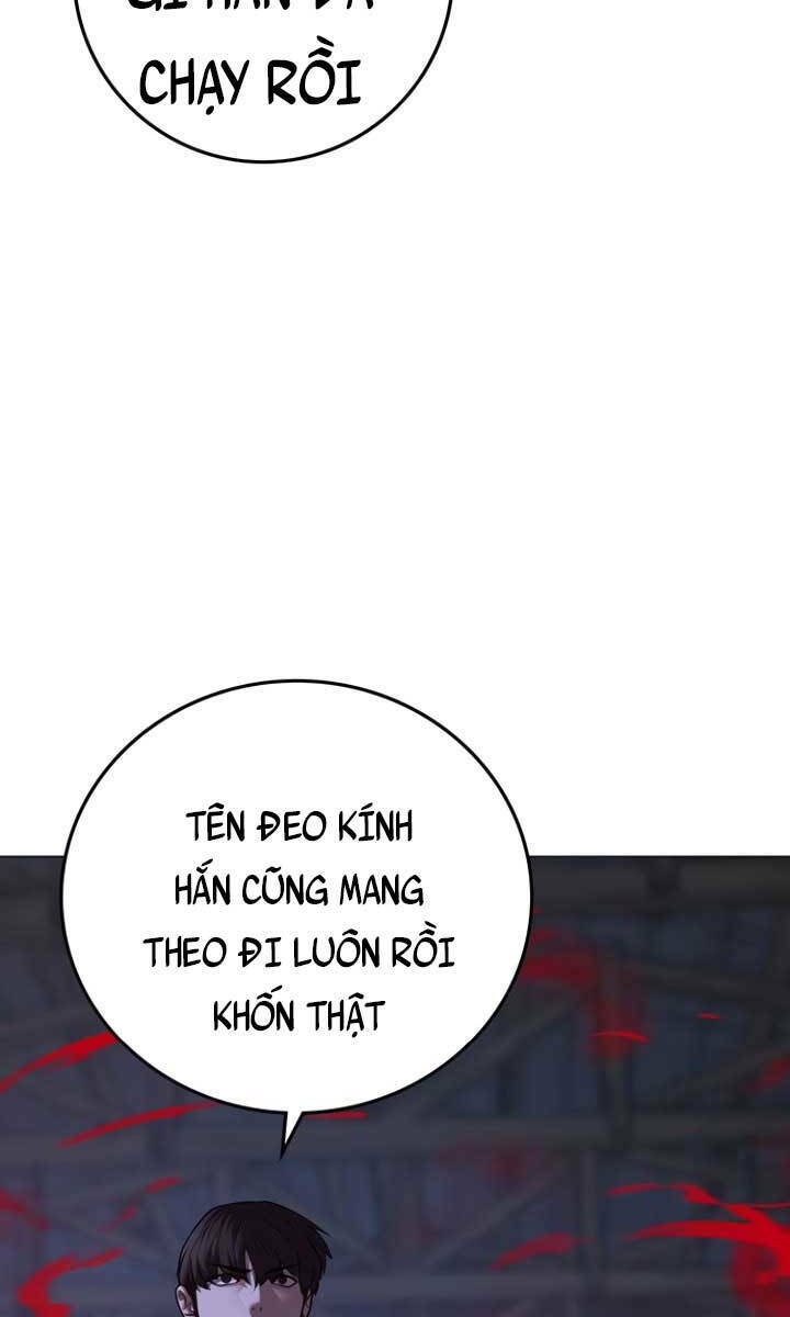 Chapter 79
