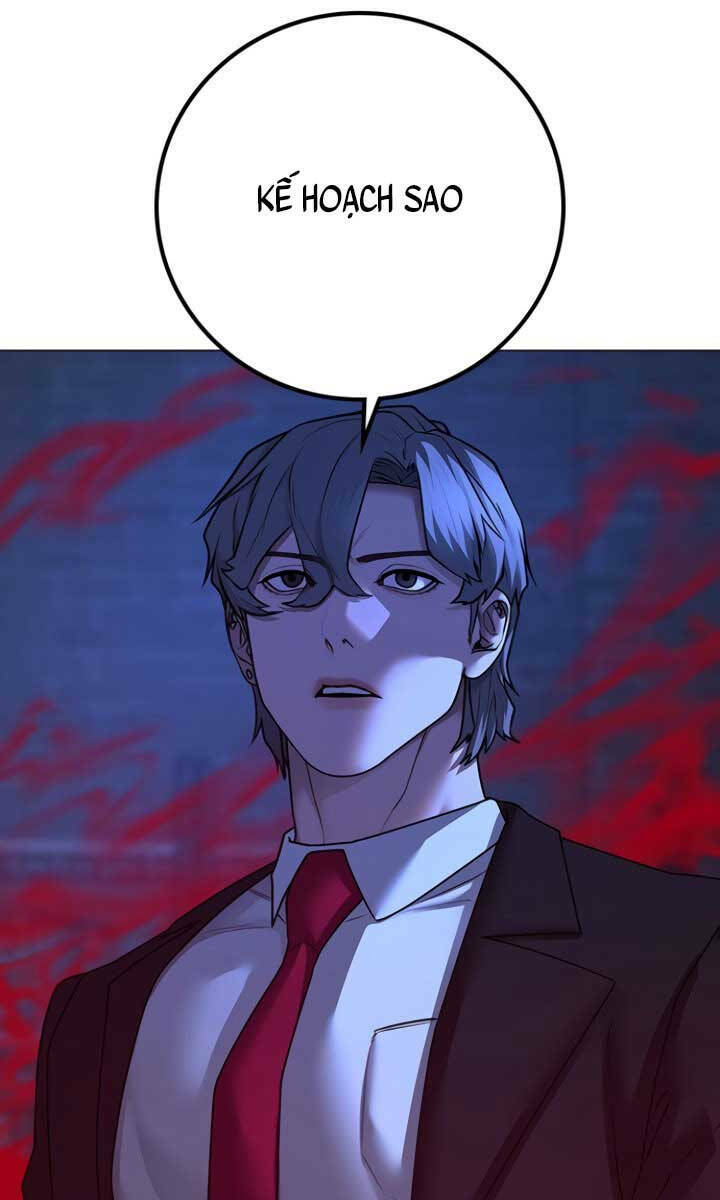 Chapter 79
