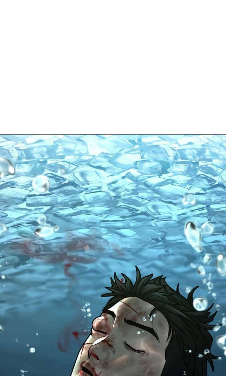 Chapter 79