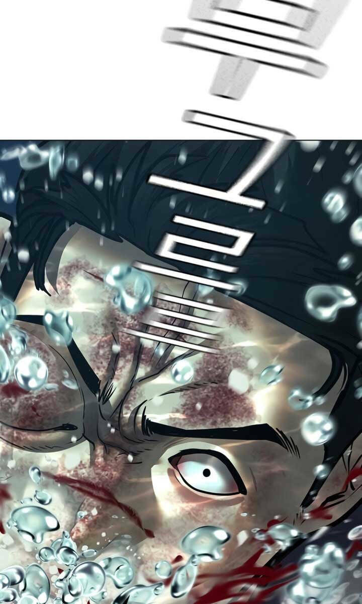Chapter 79