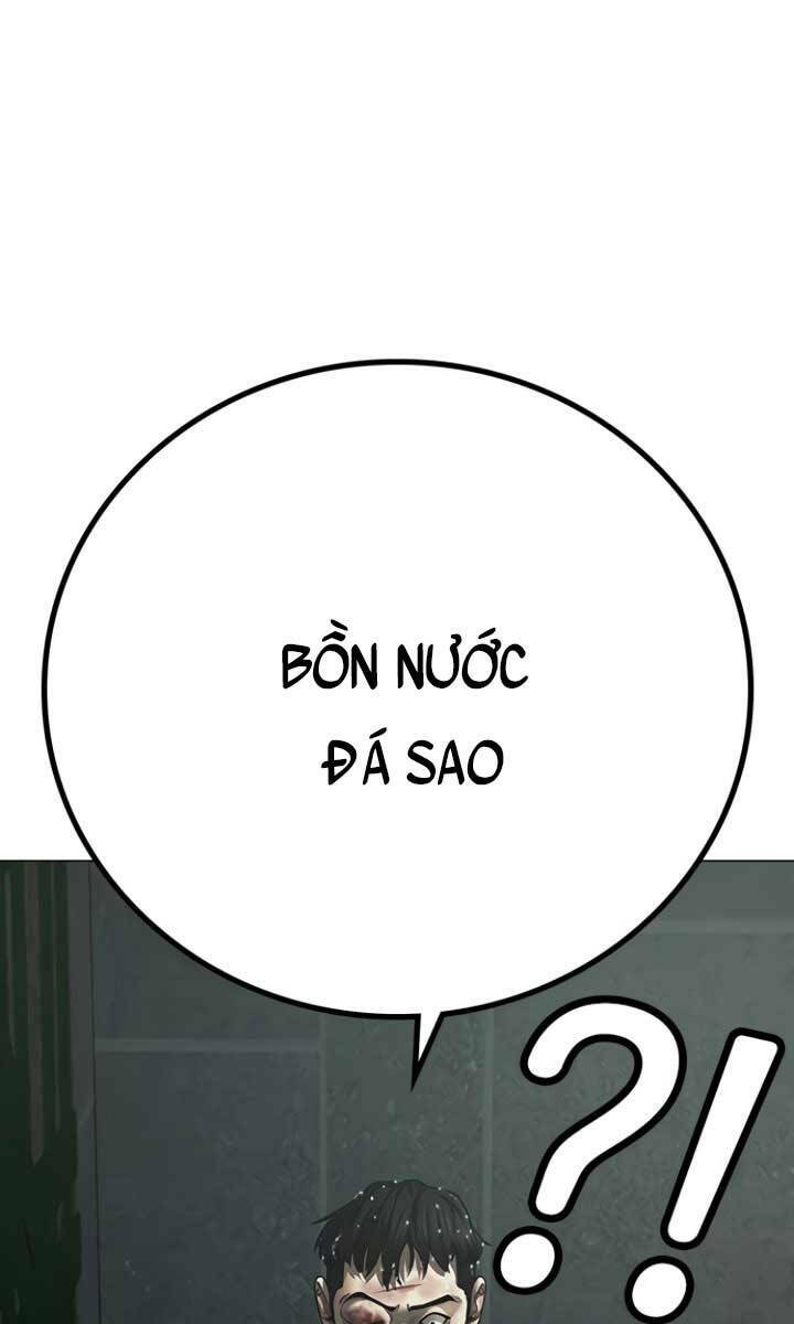 Chapter 79