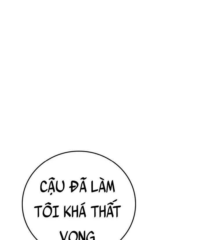 Chapter 79