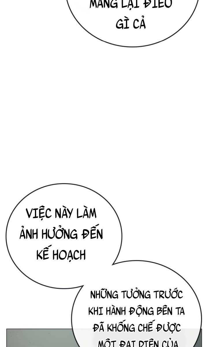 Chapter 79