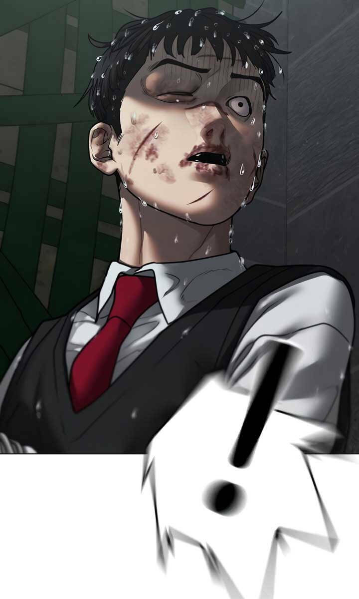 Chapter 79