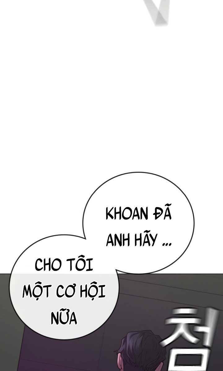 Chapter 79