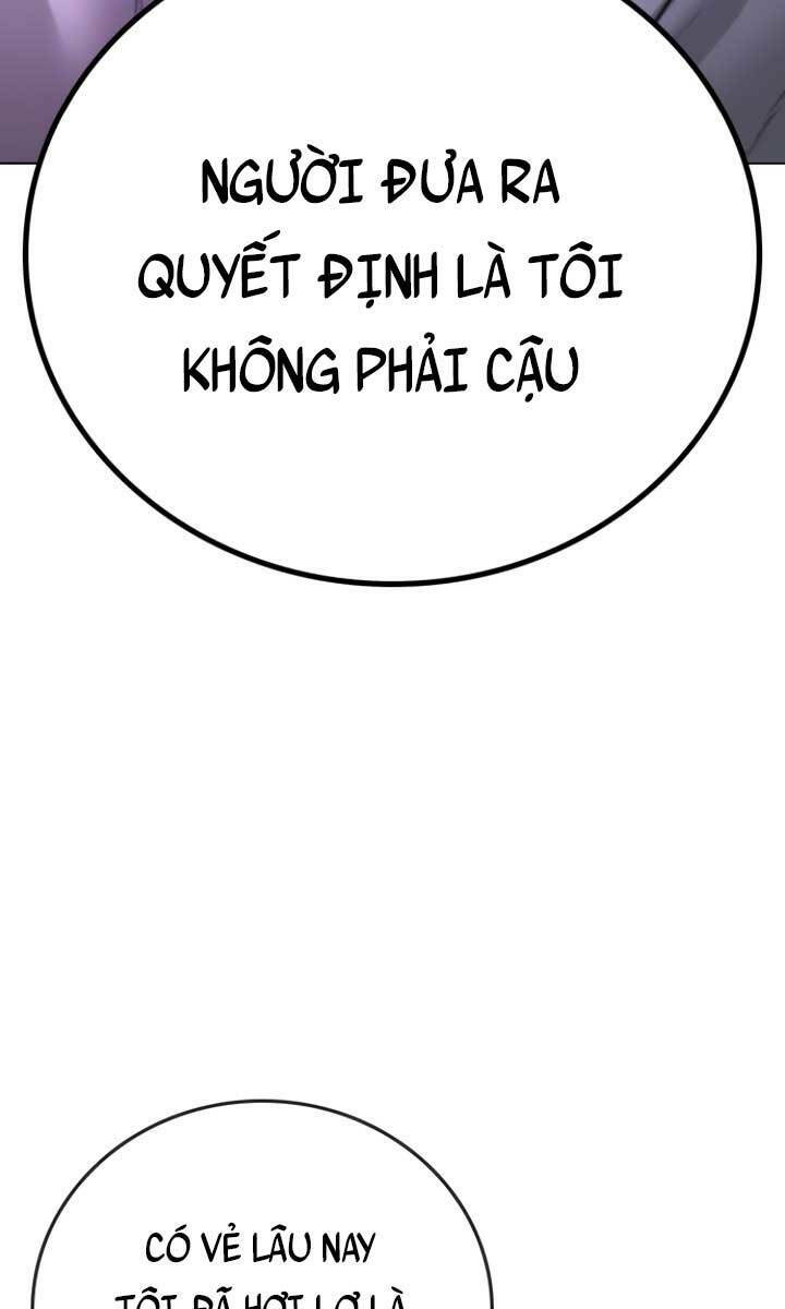 Chapter 79