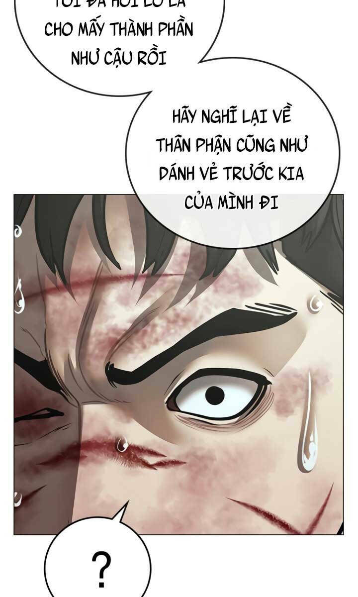 Chapter 79