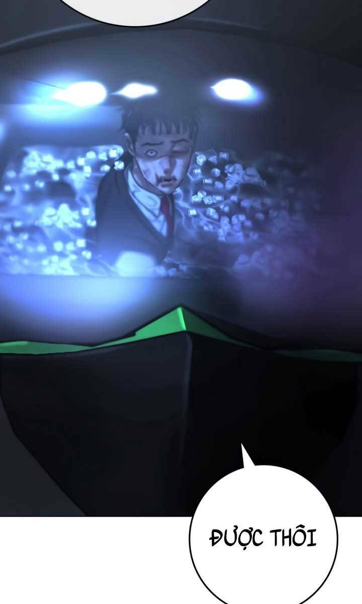 Chapter 79