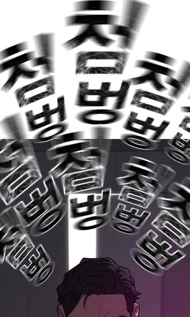 Chapter 79