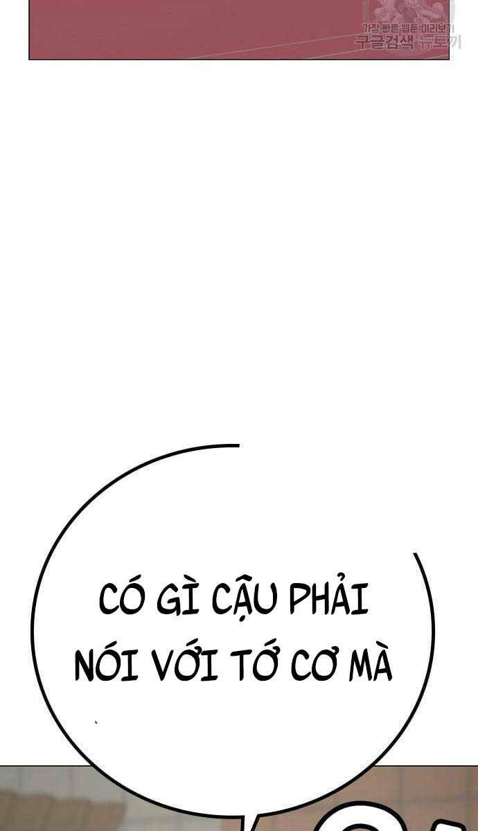 Chapter 79