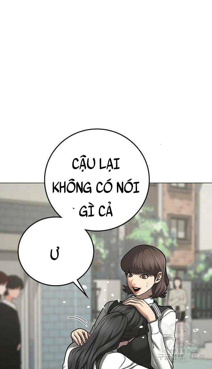 Chapter 79