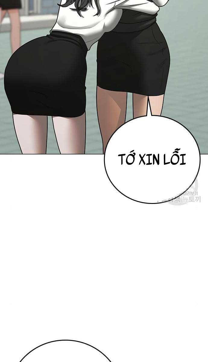Chapter 79
