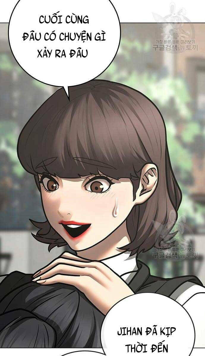 Chapter 79