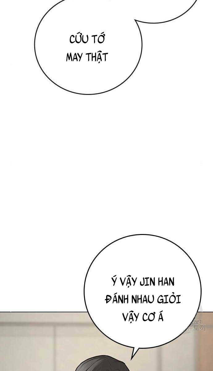 Chapter 79