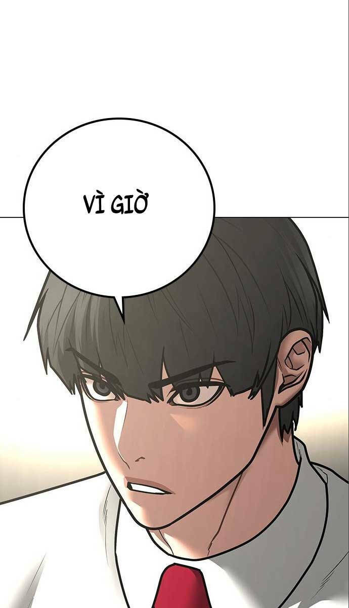 Chapter 80