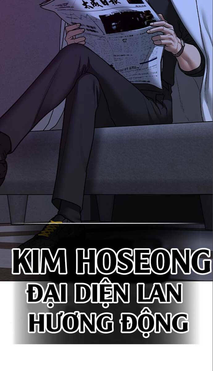 Chapter 80