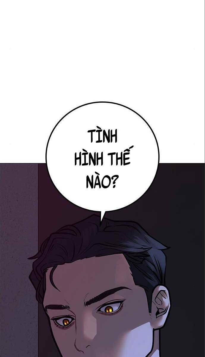 Chapter 80