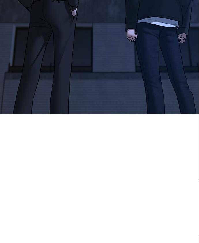 Chapter 80