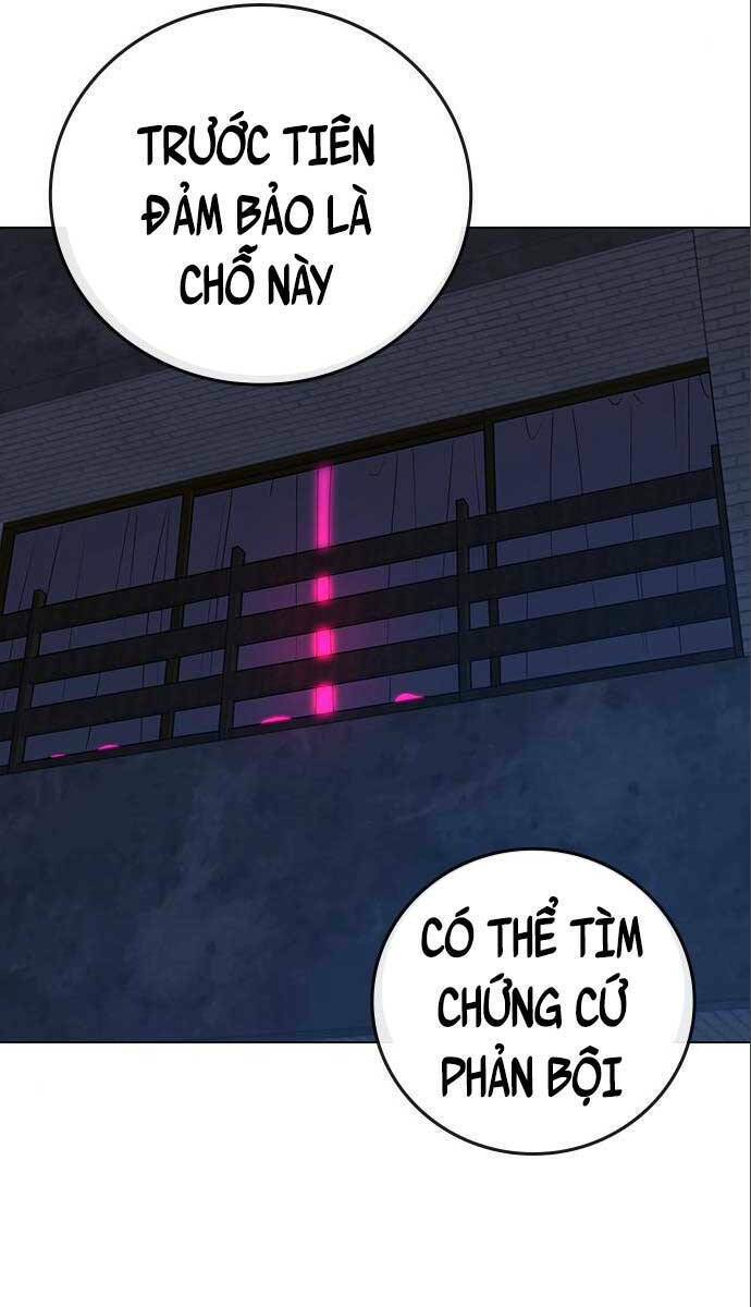 Chapter 80