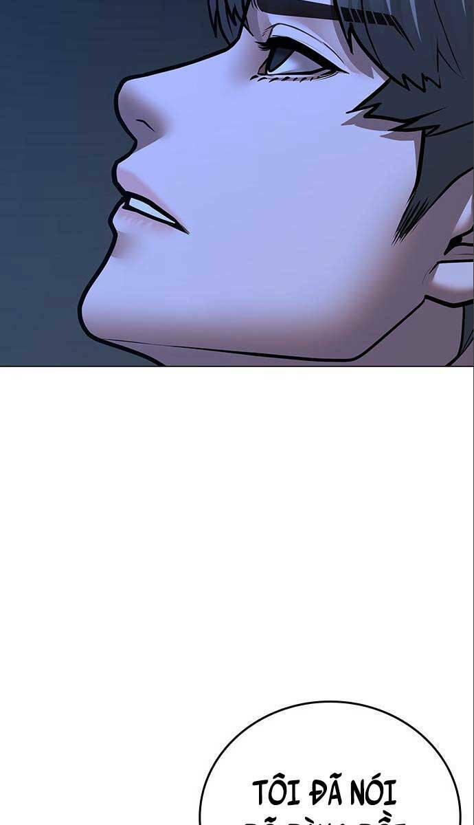 Chapter 80