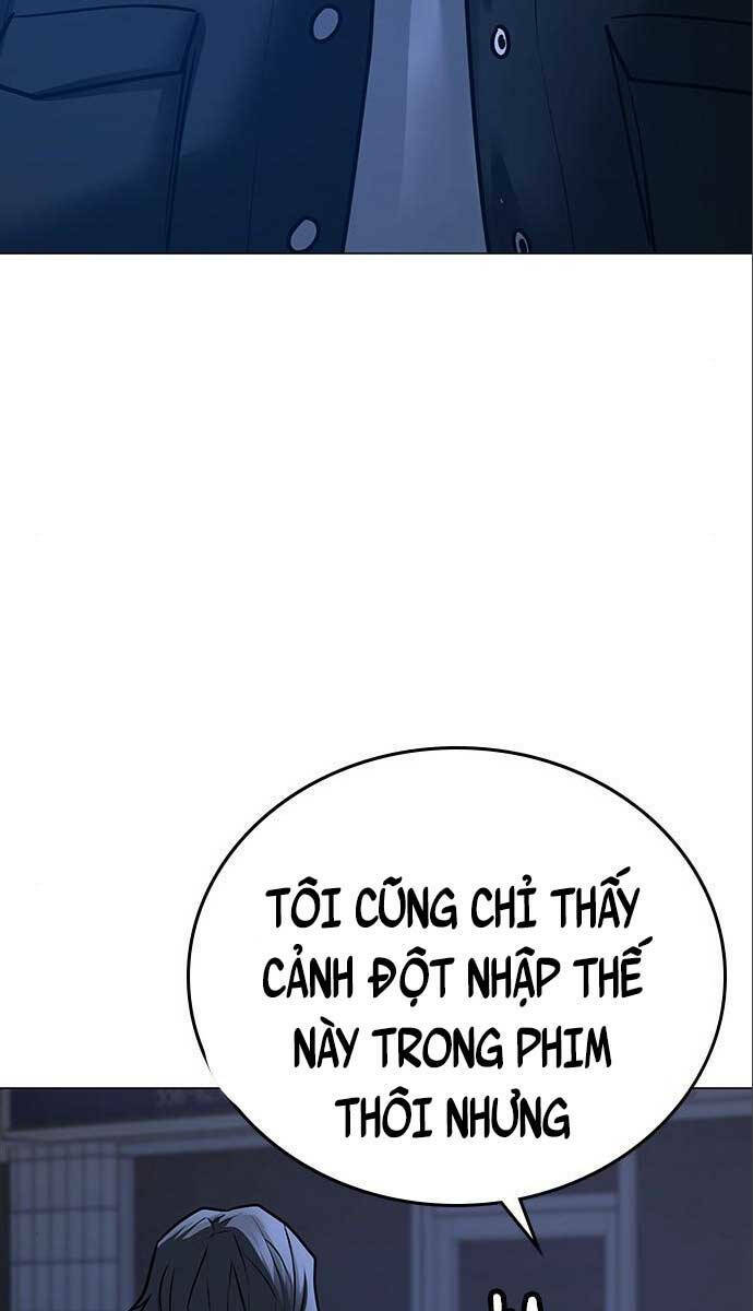 Chapter 80
