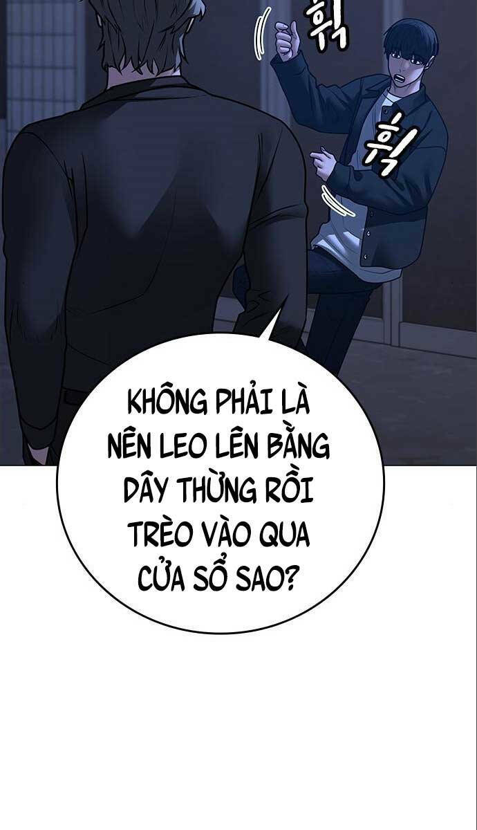 Chapter 80
