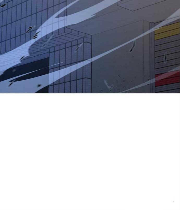 Chapter 80