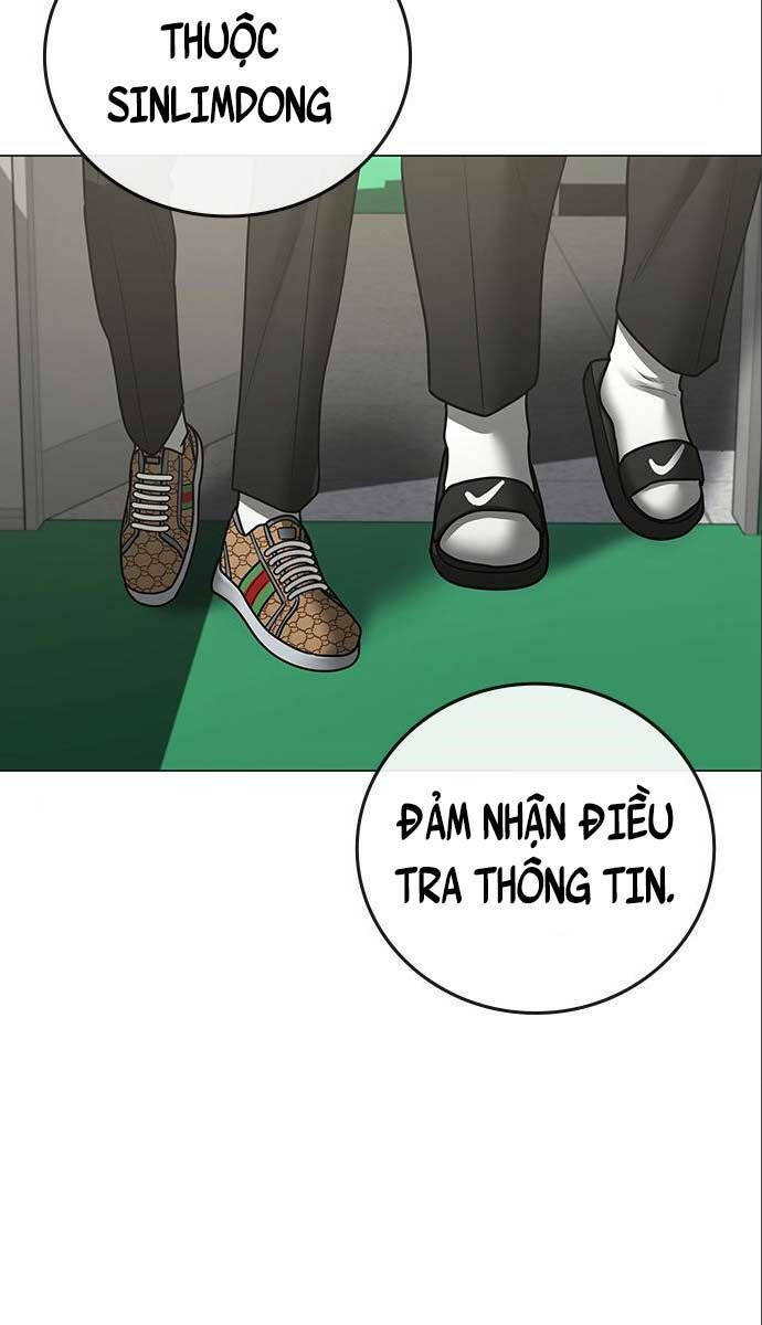 Chapter 80