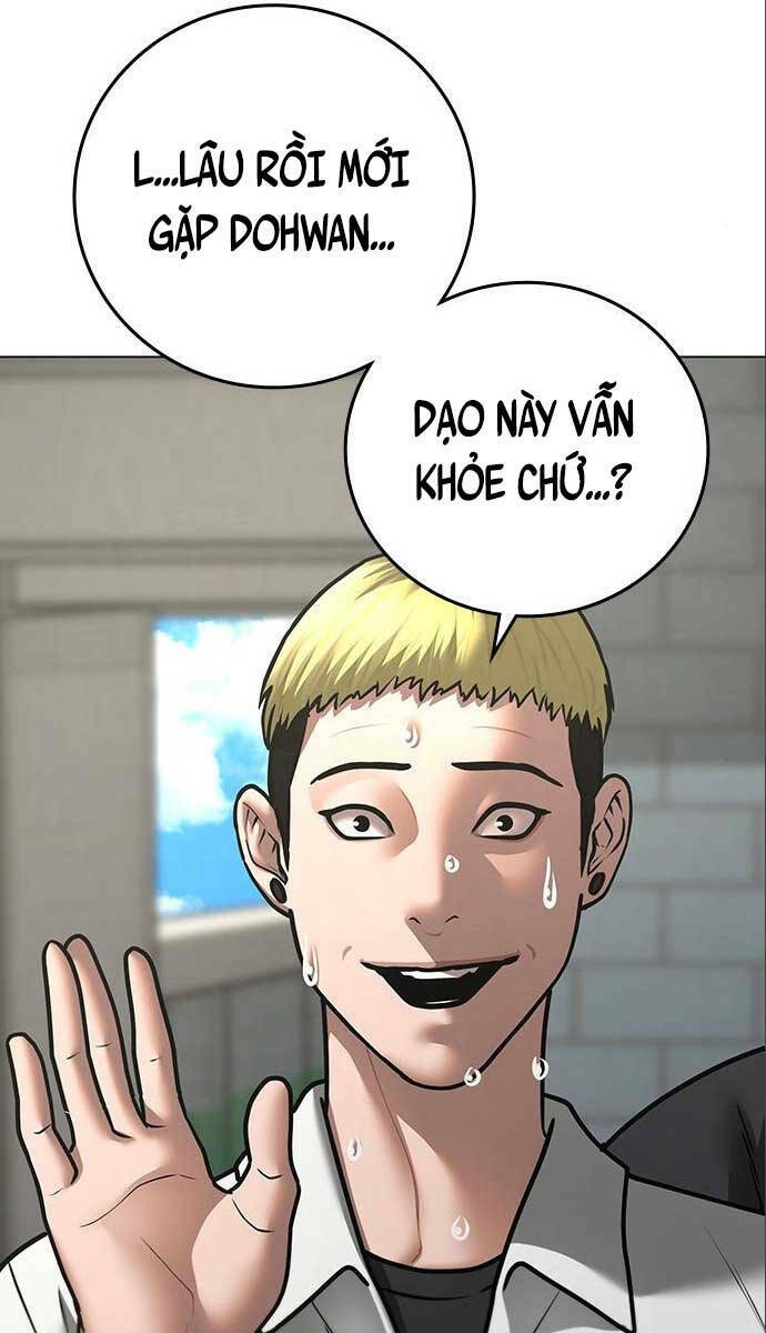 Chapter 80
