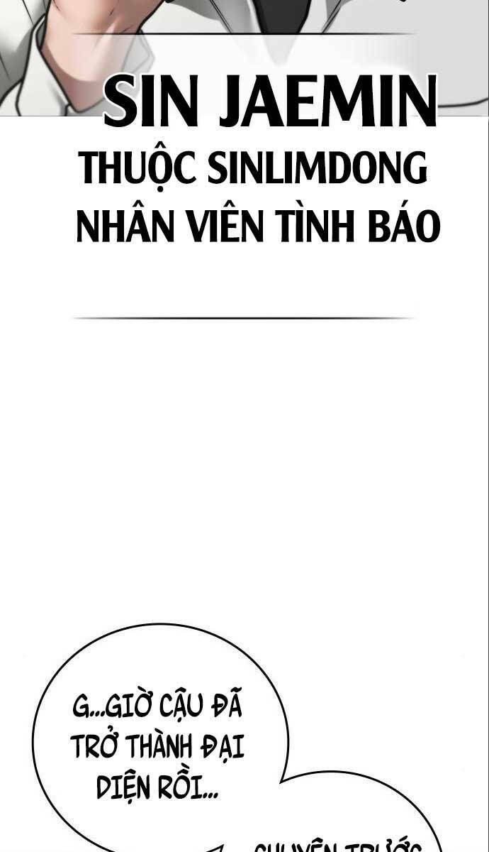 Chapter 80