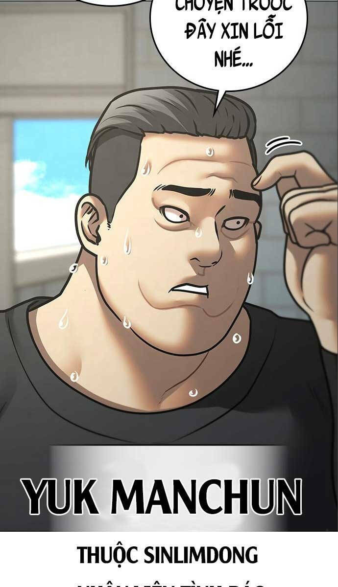 Chapter 80